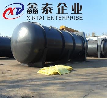 大型草莓视频APP在线下载