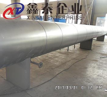 大型草莓视频APP在线下载