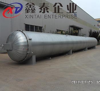 大型草莓视频APP在线下载