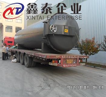 膠鞋草莓视频APP在线下载