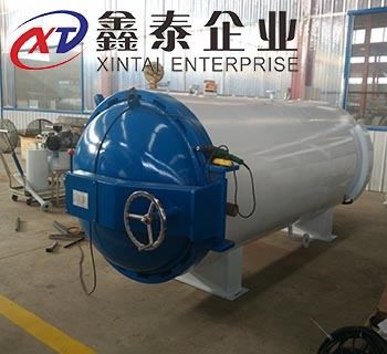 大型草莓视频APP在线下载