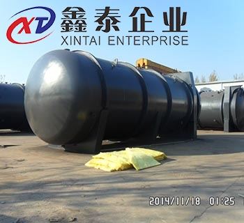 膠輥草莓视频APP在线下载