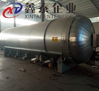 蒸汽草莓视频APP在线下载