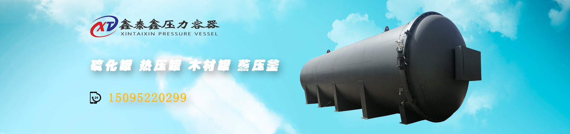 蒸汽草莓视频APP在线下载使用時要注意的一些問題