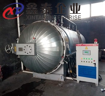 電熱蒸汽草莓视频APP在线下载