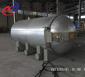 電加熱水蒸汽草莓视频APP在线下载