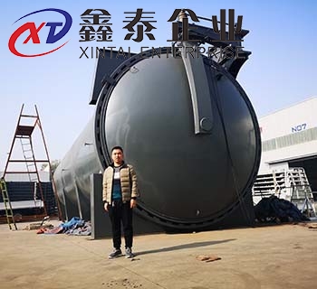 大型草莓视频APP在线下载