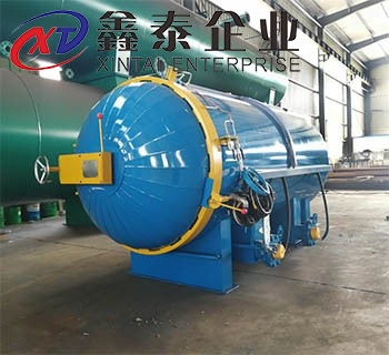 蒸汽草莓视频APP在线下载