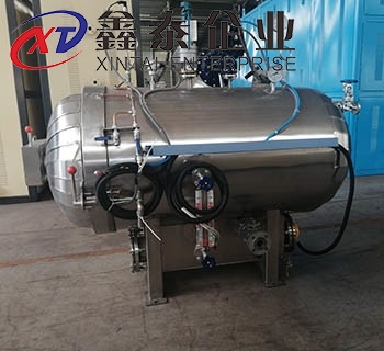 蒸汽草莓视频APP在线下载